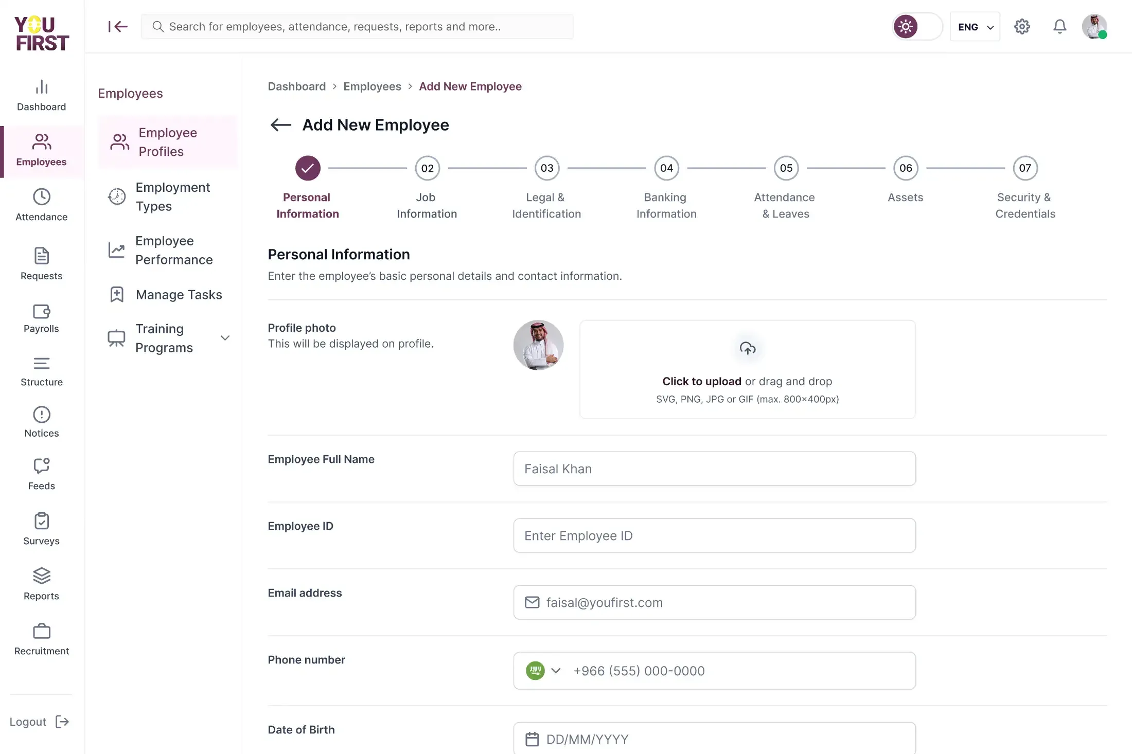 HRM Platform preview 4