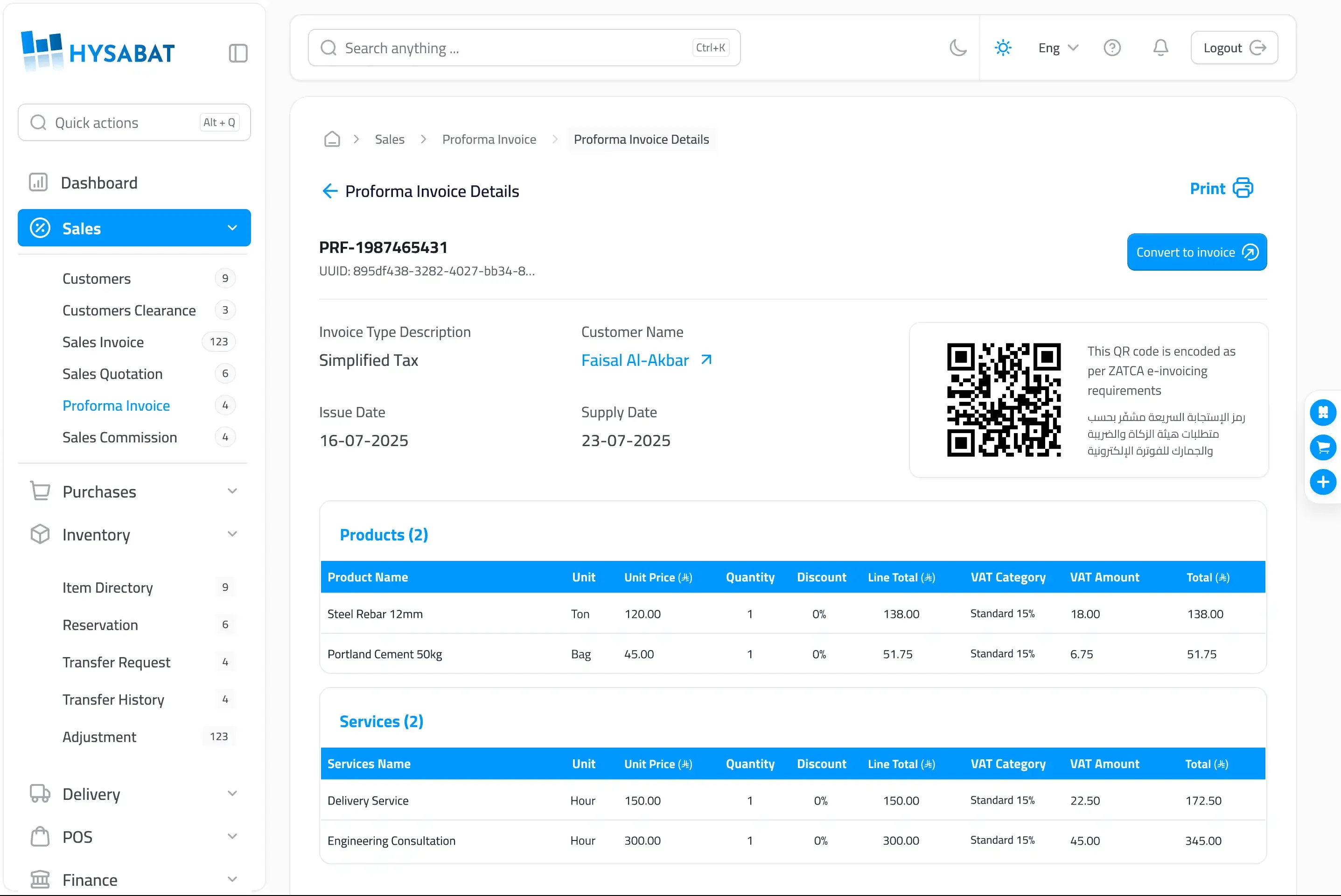 Hysabat ERP Solution preview 4