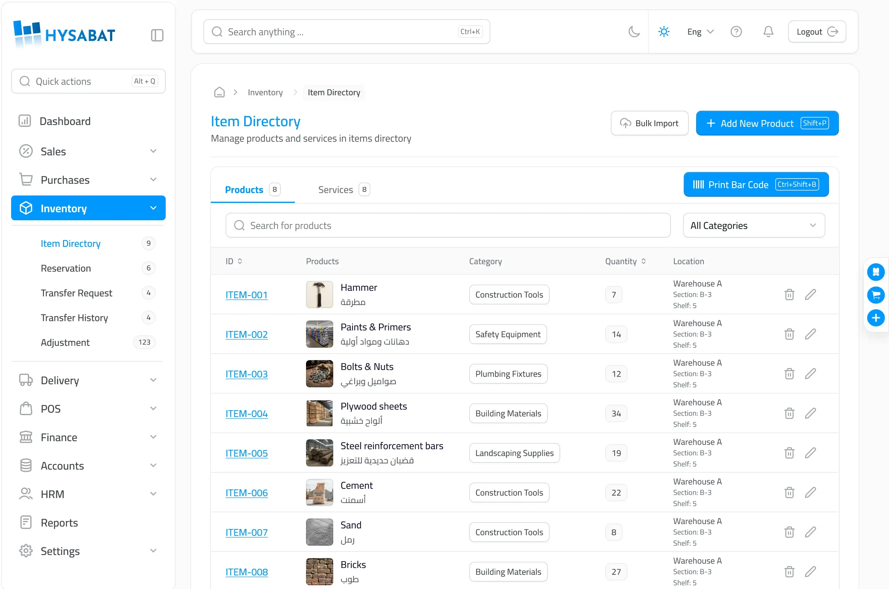 Hysabat ERP Solution preview 7