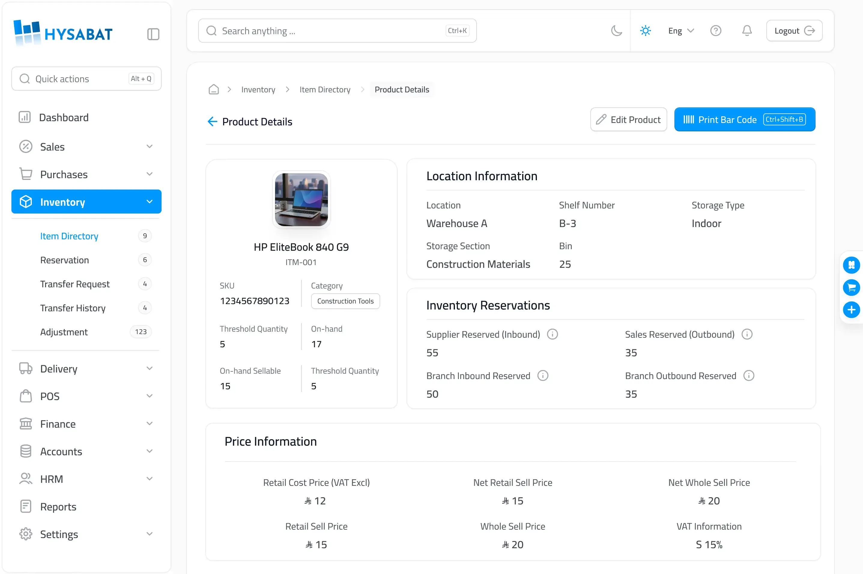 Hysabat ERP Solution preview 8