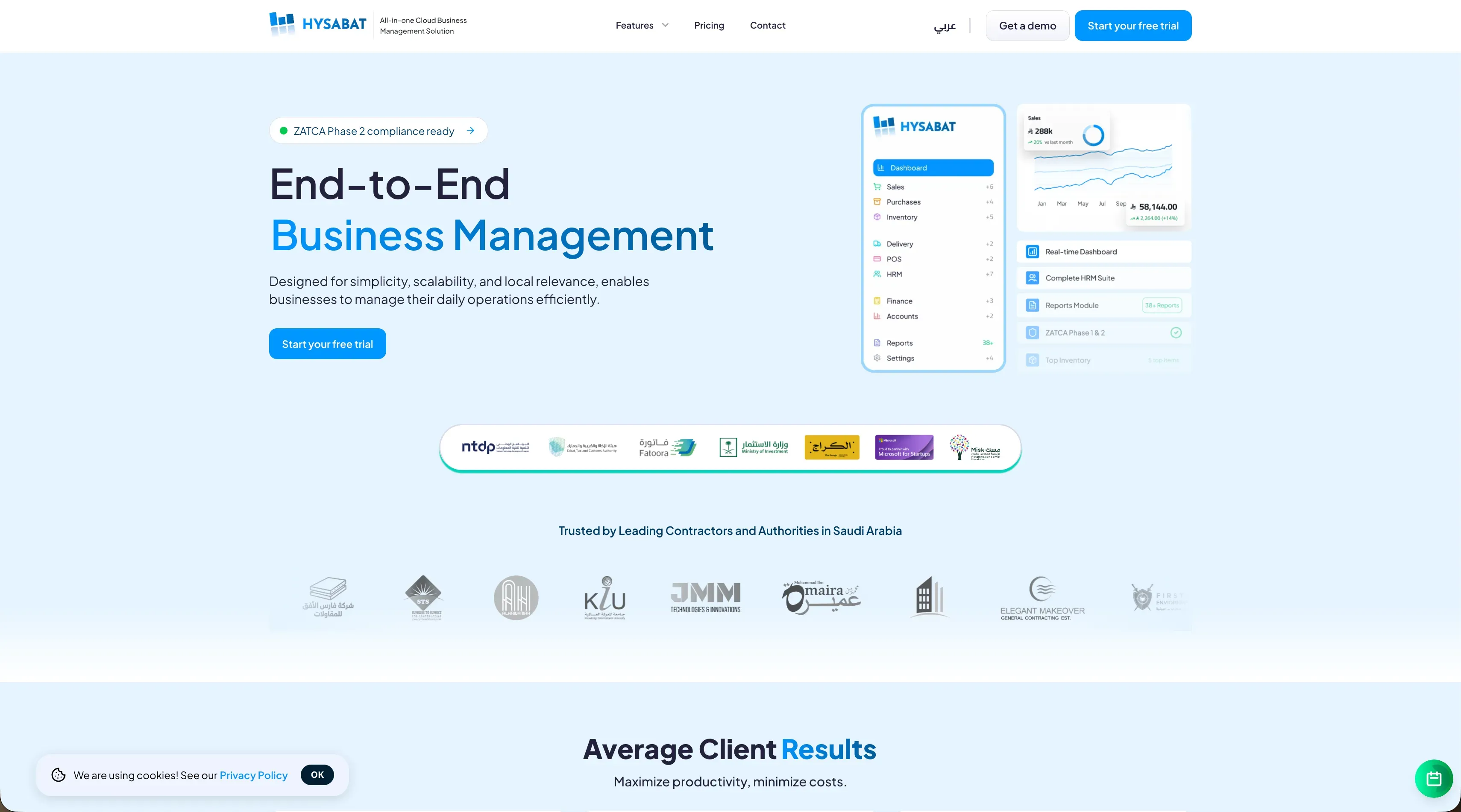 Hysabat ERP Solution